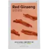 Маска для лица Красный женьшень Missha Airy Fit Red Ginseng 19 г (8809581454774)