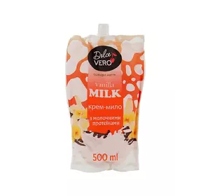 Крем-мылоТМ Dolce Vero doy-pack VANILLA MILK с молочными протеинами 500 мл (4820091146939)
