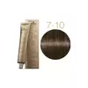 Крем-краска для седых волос Schwarzkopf Professional Igora Royal Absolutes 7-10 Средне-русый сандре натуральный 60 мл (4045787380354)