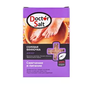 Ванночка для ног Doctor Salt Смягчения и питания 100 г (4820091140340)