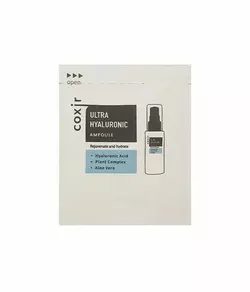 Ампула для лица COXIR Ultra Hyaluronic 2 мл(пробник) (826232)