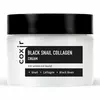 Крем для лица Coxir Black Snail Collagen Cream 30 мл (8809080826393)
