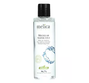 Мицелярная вода Melica Organic 3 в 1 200 мл (4770416001040)