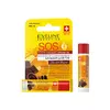 Питательно-восстанавливающий бальзам для губ Eveline SOS 100% Organic Argan Oil Chocolate Passion 4.5 мл (5903416017059)