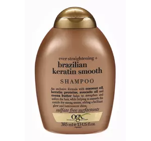 Шампунь Ogx Brazilian Keratin Smooth Pазглаживающий для укрепления волос, 385 мл (22796976017)