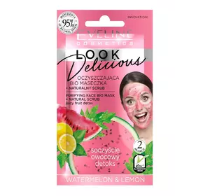 Очищающая био-маска для лица "Арбуз и лимон" Eveline Cosmetics Look Delicious 10 мл (5903416026211)