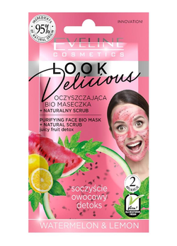 Очищающая био-маска для лица "Арбуз и лимон" Eveline Cosmetics Look Delicious 10 мл (5903416026211)