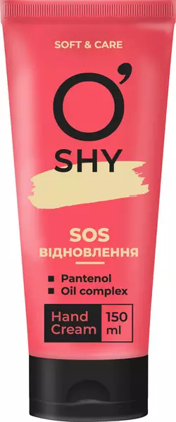 Крем для рук O'SHY SOS восстановление 150 мл (4820185226486)