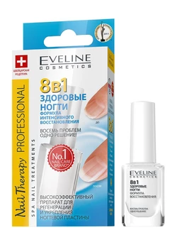 Средство для ногтей Eveline Nail Therapy Здоровые ногти 8в1 12 мл (5907609333513)