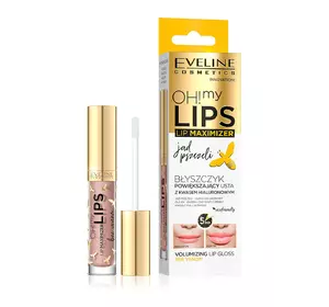 Блеск для увеличения объема губ Eveline Cosmetics Oh! My Lips – Lip Maximizer пчелиный яд (4.5 мл) (5903416001898)