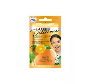 Энергезирующая bio маска Eveline для лица с натуральным скрабом orange & lime, 10 мл (5903416026204)