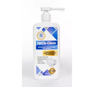 Средство моющее NATA-Clean для ручной мойки посуды без аромата и запаха, 500 мл, премиум (4823112600977)