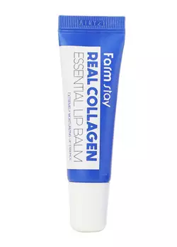 Бальзам для губ FarmStay Real Collagen Essential Lip Balm с коллагеном 10 мл (8809632883225)