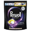 Капсулы Perwoll для стирки темных и черных вещей 23 шт (9000101810561)