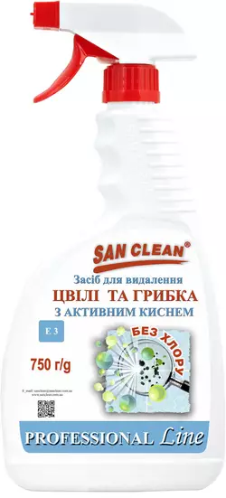 Средство San Clean Prof Line для удаления плесени и грибка 750 мл (4820003544891)