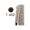 Крем-краска для седых волос Schwarzkopf Professional Igora Royal Absolutes 7-460 средне-русый бежевый шоколадный 60 мл (4045787623581)