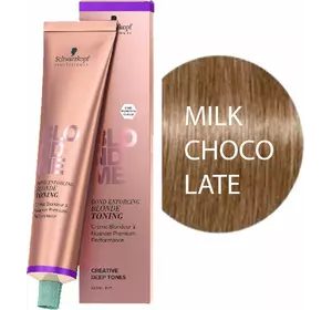 Тонирующий бондинг-крем для волос schwarzkopf professional blondme blonde deep toning milk chocolate, 60 мл (4045787564860)