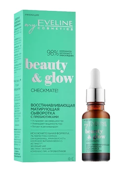 Сыворотка с пребиотиками Eveline Cosmetics Beauty & Glow Checkmate! Serum Восстанавливающая и матирующая 18 мл (5903416028123)