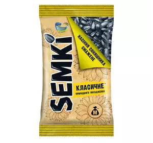 Семена подсолнечника Semki жареные 120 г (4820237810106)