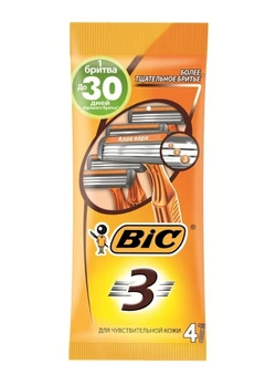 Набор бритв без сменных картриджей BIC sensitive 3 (4 шт) (3086126691862)