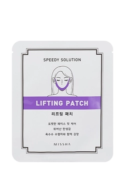 Патч для контура лица Missha Speedy Solution Lifting Patch 8 г (8806185764520)