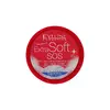 Интенсивно регенерирующий крем Eveline Extra Soft SOS 200 мл (5907609378996)