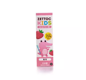 Зубная паста детская Zettoc Nippon Клубника 60 г (4582118955305)