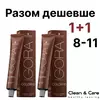 Набор красок для волос Schwarzkopf Professional Igora Color10 8-11 Светло-русый Сандрэ Экстра 60 мл*2шт (40457874891322)