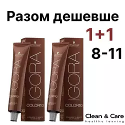 Набор красок для волос Schwarzkopf Professional Igora Color10 8-11 Светло-русый Сандрэ Экстра 60 мл*2шт (40457874891322)
