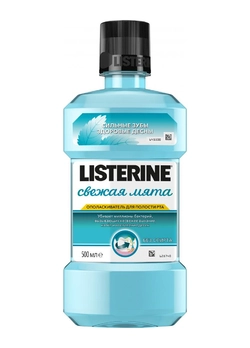 Ополаскиватель для ротовой полости Listerine свежая мята (500 мл) (3574661287539)