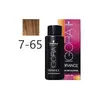 Краска для волос Schwarzkopf igora Vibrance безаммиачная 7-65 Средне-русый шоколадно-золотистый 60 мл (7702045560602)