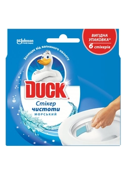 Стикер чистоты для унитаза Duck Морской 6 шт (4823002005875)