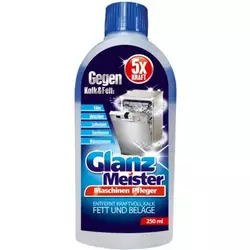 Средство для чистки посудомоечных машин Glanz Meister 250 мл (4260418930719)