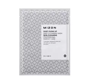 Очищающая маска MIZON Dust Clean Up Deep Cleansing Mask 25 гр. (8809479161999)