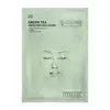 Тканевая маска-сыворотка для лица Steblanc Green Tea Moisture Solution 25 г (8809663752835)