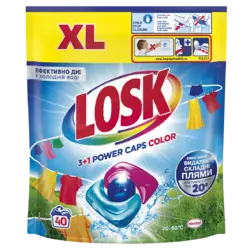 Капсулы для стирки Losk 3+1 Power Caps Color 40 шт (9000101802016)