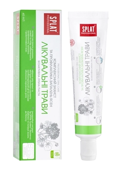 Зубная паста Splat Compact Professional Medical Herbs 40 мл (7640168930110)