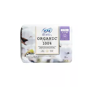Прокладки гигиенические с крылышками Sofy Organic Cotton 26см,13шт (4903111301478)