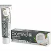 Зубная паста BioMed Superwhite Антибактериальная отбеливающая для чувствительной эмали Кокос 100 г (3800023406868)