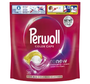 Капсулы Perwoll для стирки цветных вещей 35 шт (9000101811513)