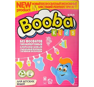 Стиральный порошок Booba Детский 350 г (4820187580081)