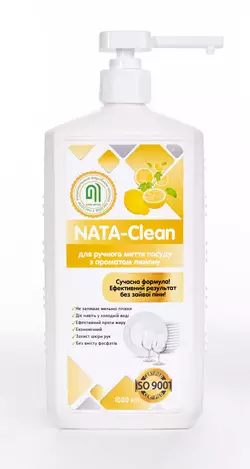 Средство моющее NATA-Clean для ручной мойки посуды с ароматом лимона, 1000мл, премиум (4823112600953)