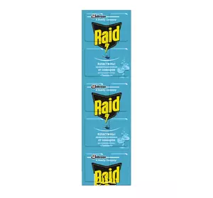 Пластины для фумигатора от комаров Raid Эвкалипт 10 шт (4823002005639)