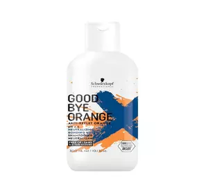 Высокопигментированный шампунь Goodbye Orange 300 мл (4045787724899)