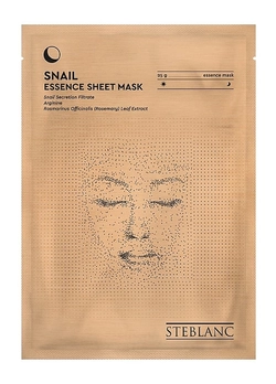 Тканевая маска-эссенция для лица Steblanc Snail Essence Sheet Mask с муцином улитки 25 г (8809663753375)