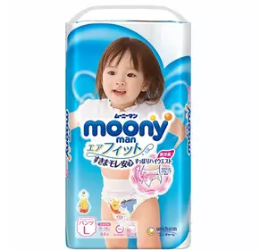 Подгузники-трусики Moony для девочек L 9-14 кг 44 шт (4903111206438)