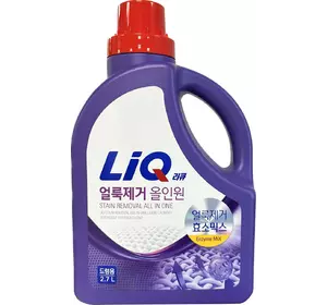 Средство Aekyung LIQ Stain Removal All-in-one Liquid Laundry Detergent для стирки и пятен с энзимами 2,7 л (8801046405345)