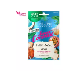 Маска Eveline Food for Hair Sweet Coconut Увлажнение и блеск 20 мл (5903416002567)