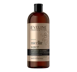 Мицеллярная вода для лица увлажняющая Eveline Cosmetics Organic Gold 500 мл (5903416028826)