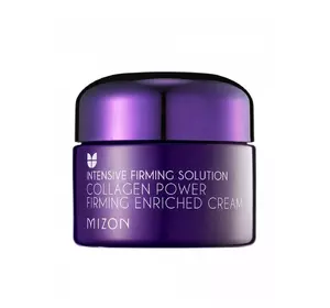 Крем для лица антивозрастной с коллагеном Mizon Collagen Power Firming Enriched Cream 50 мл (8809663751661)